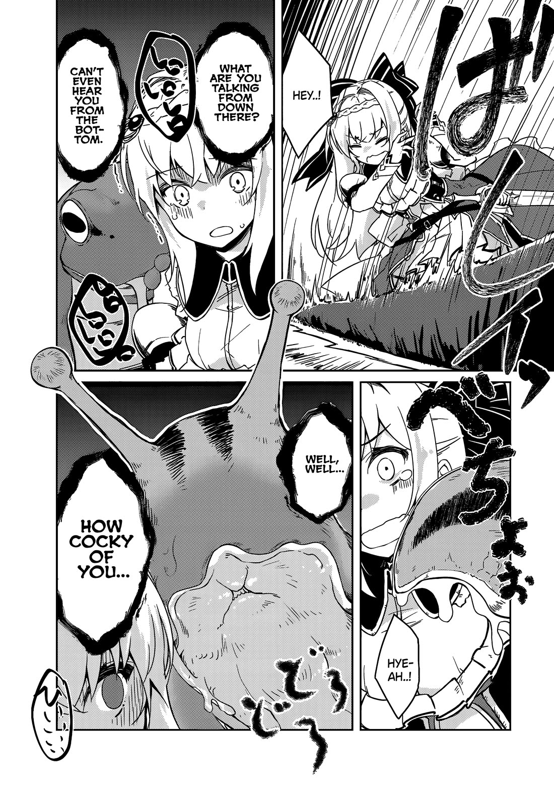 Lazy Dungeon Master Chapter 57 page 8 - Chapter 57: Premonition of a Troublesome Gathering