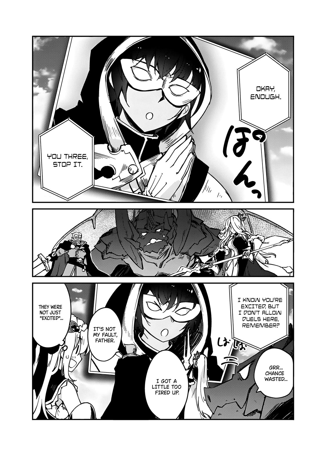 Lazy Dungeon Master Chapter 58 page 16 - Chapter 58: Three-way dungeon battle