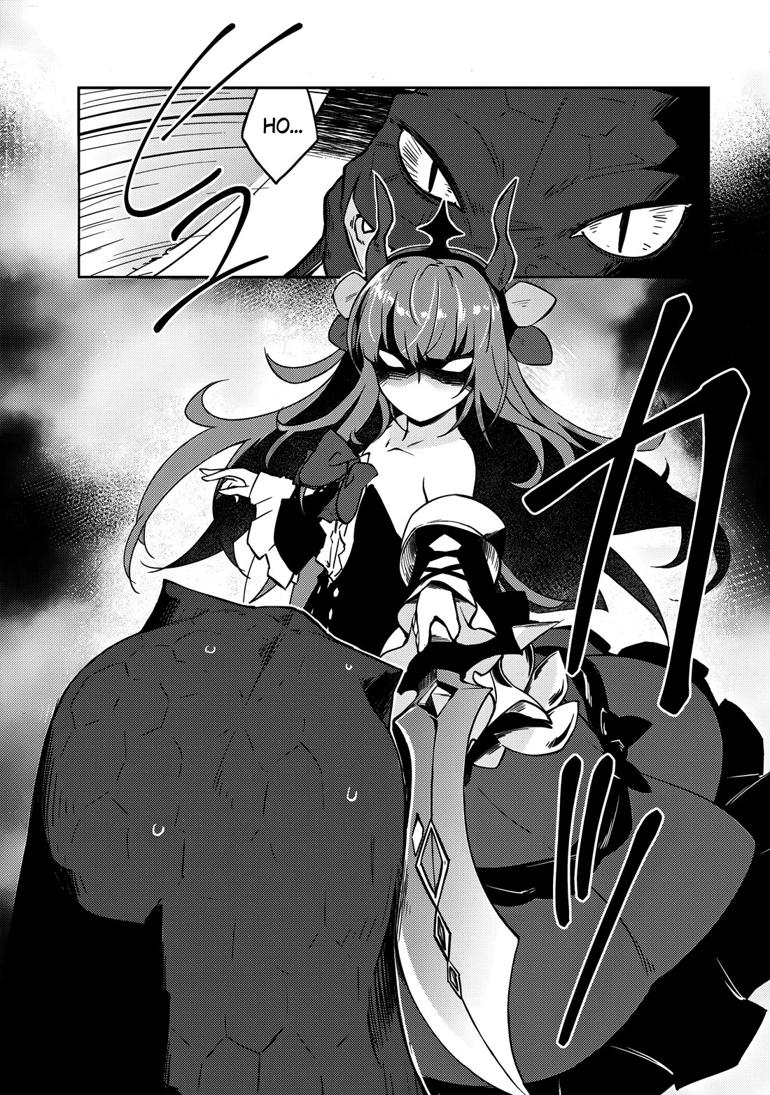 Lazy Dungeon Master Chapter 58 page 5 - Chapter 58: Three-way dungeon battle