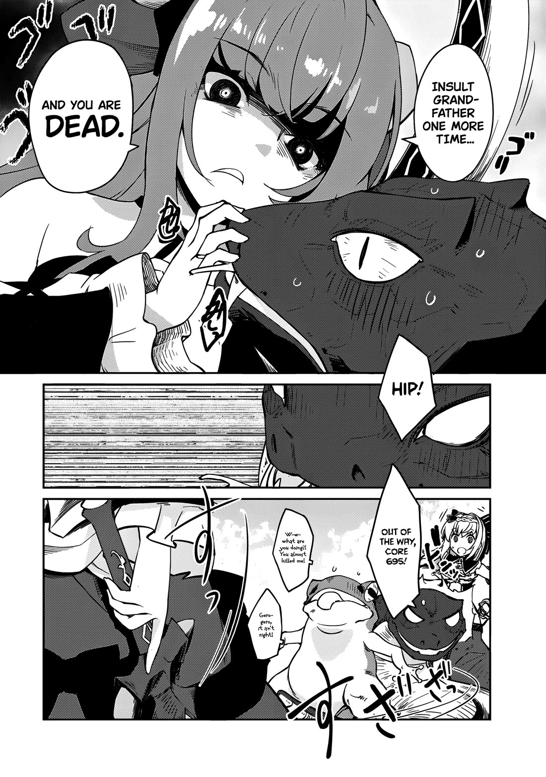 Lazy Dungeon Master Chapter 58 page 6 - Chapter 58: Three-way dungeon battle