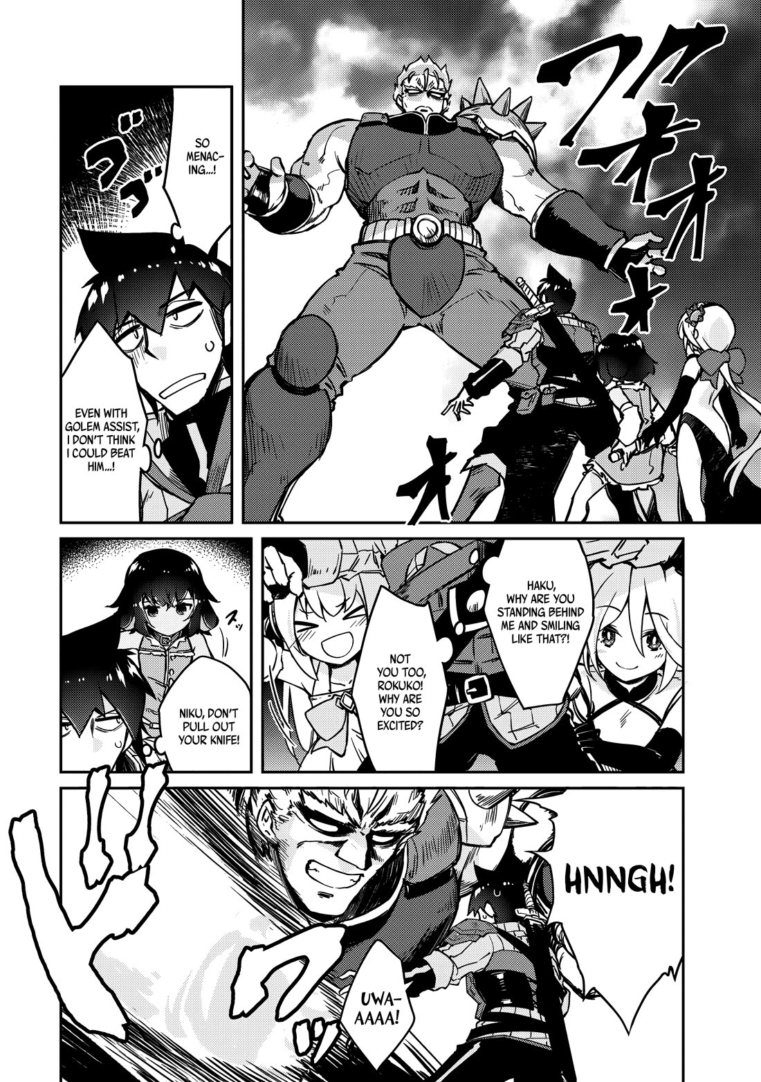 Lazy Dungeon Master Chapter 59 page 15 - Chapter 59: Let's Setup A New Dungeon Part 1