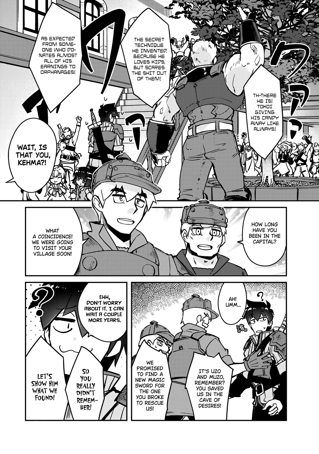 Lazy Dungeon Master Chapter 59 page 17 - Chapter 59: Let's Setup A New Dungeon Part 1