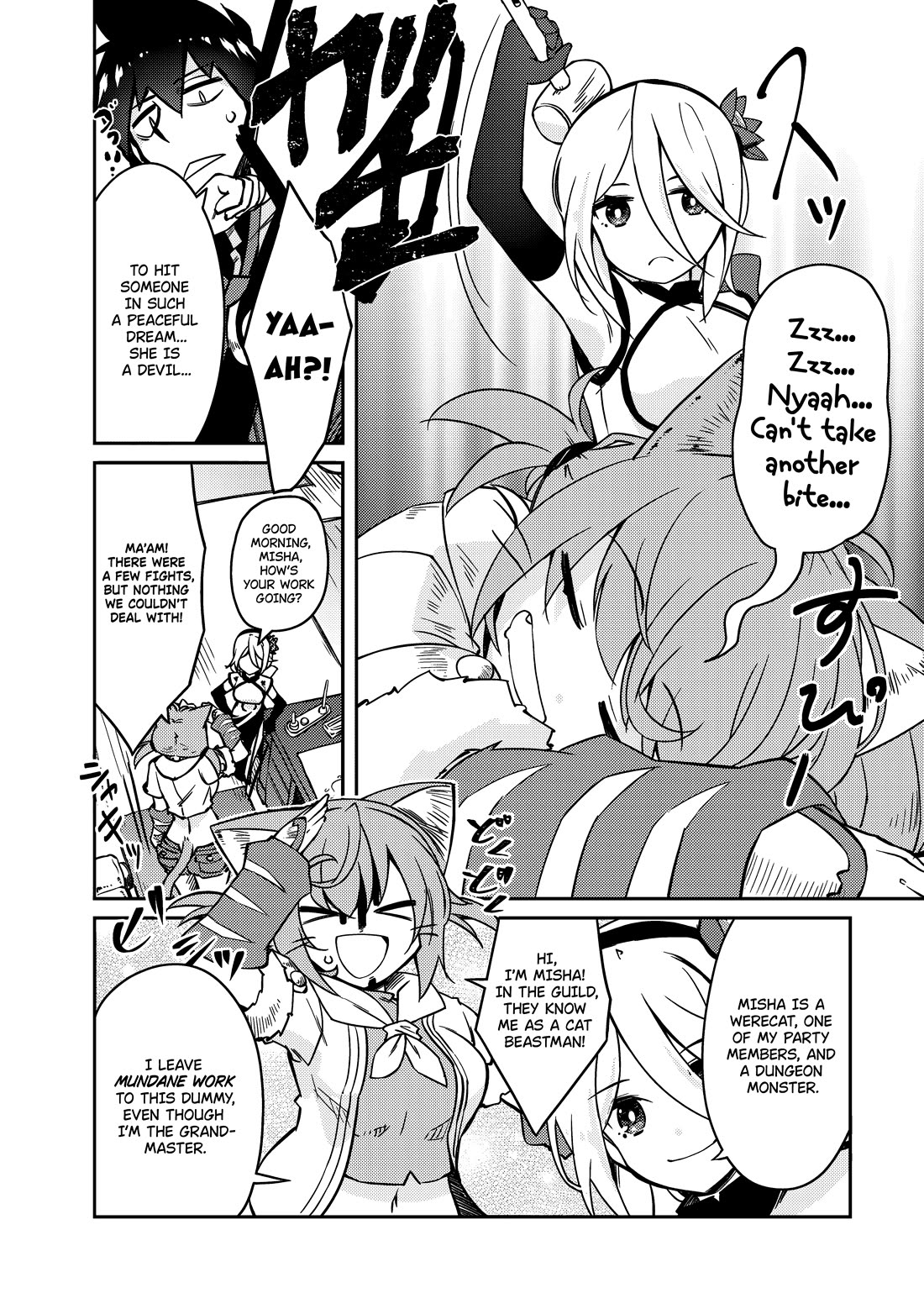 Lazy Dungeon Master Chapter 59 page 20 - Chapter 59: Let's Setup A New Dungeon Part 1