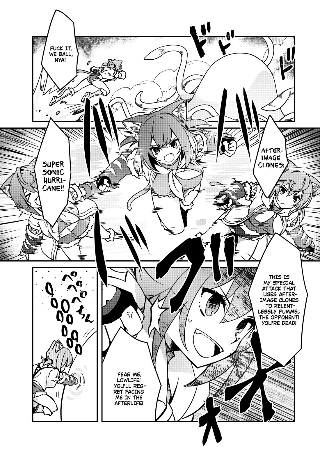 Lazy Dungeon Master Chapter 59 page 23 - Chapter 59: Let's Setup A New Dungeon Part 1