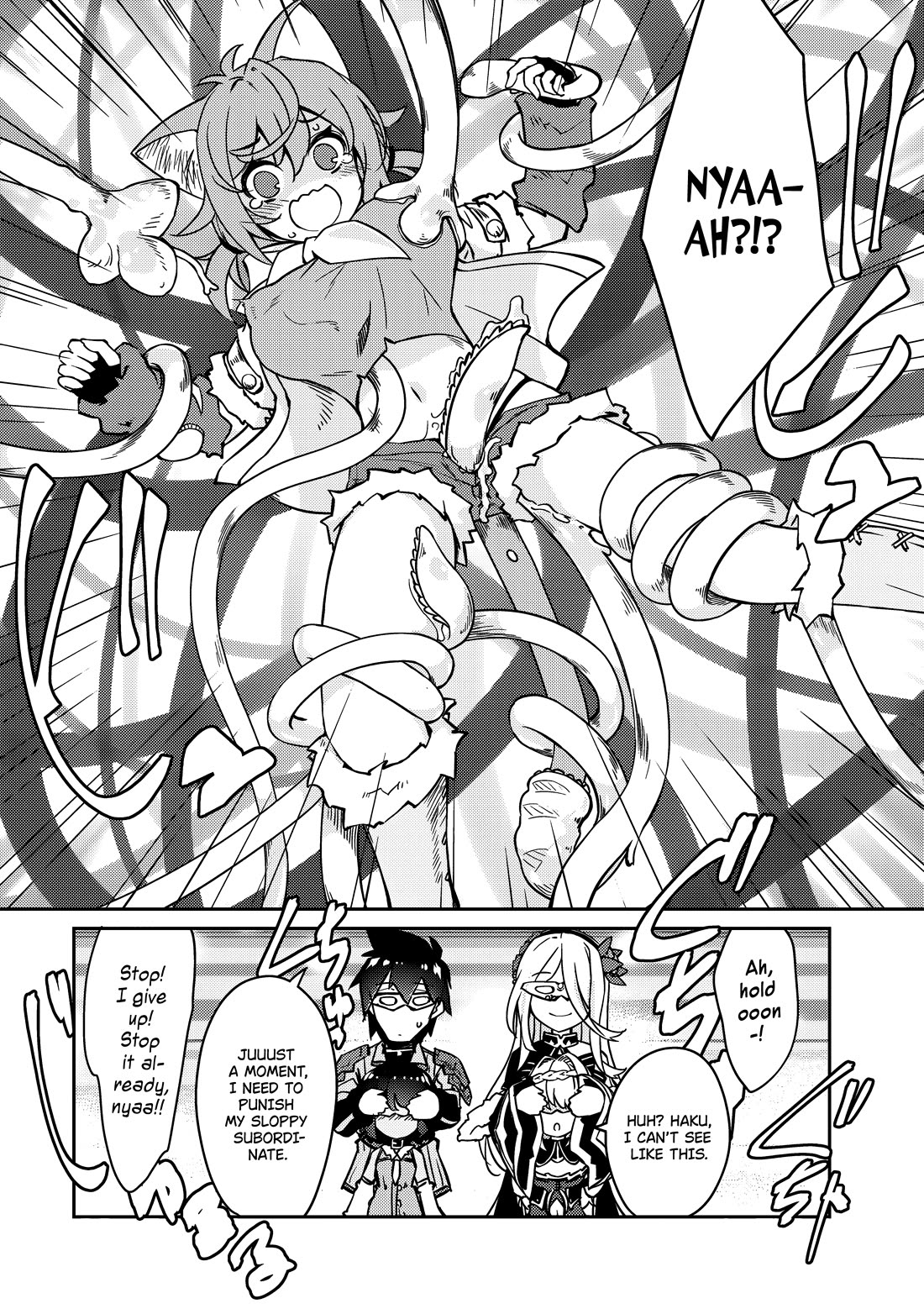 Lazy Dungeon Master Chapter 59 page 24 - Chapter 59: Let's Setup A New Dungeon Part 1