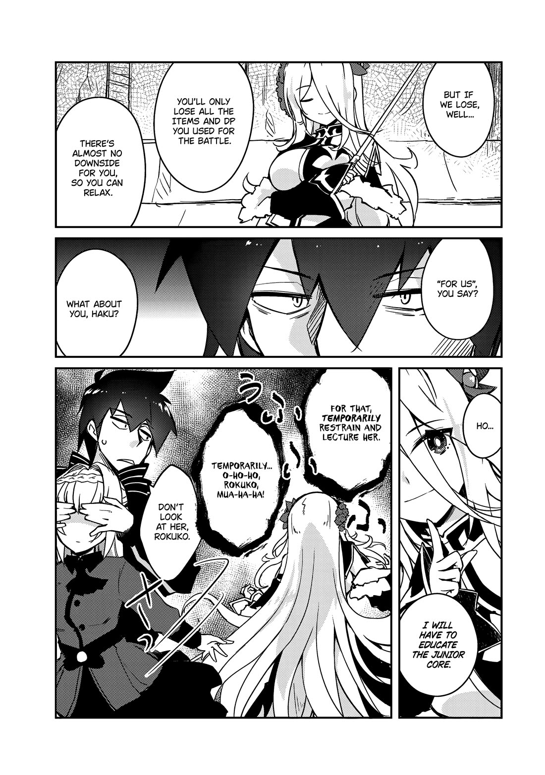 Lazy Dungeon Master Chapter 59 page 7 - Chapter 59: Let's Setup A New Dungeon Part 1