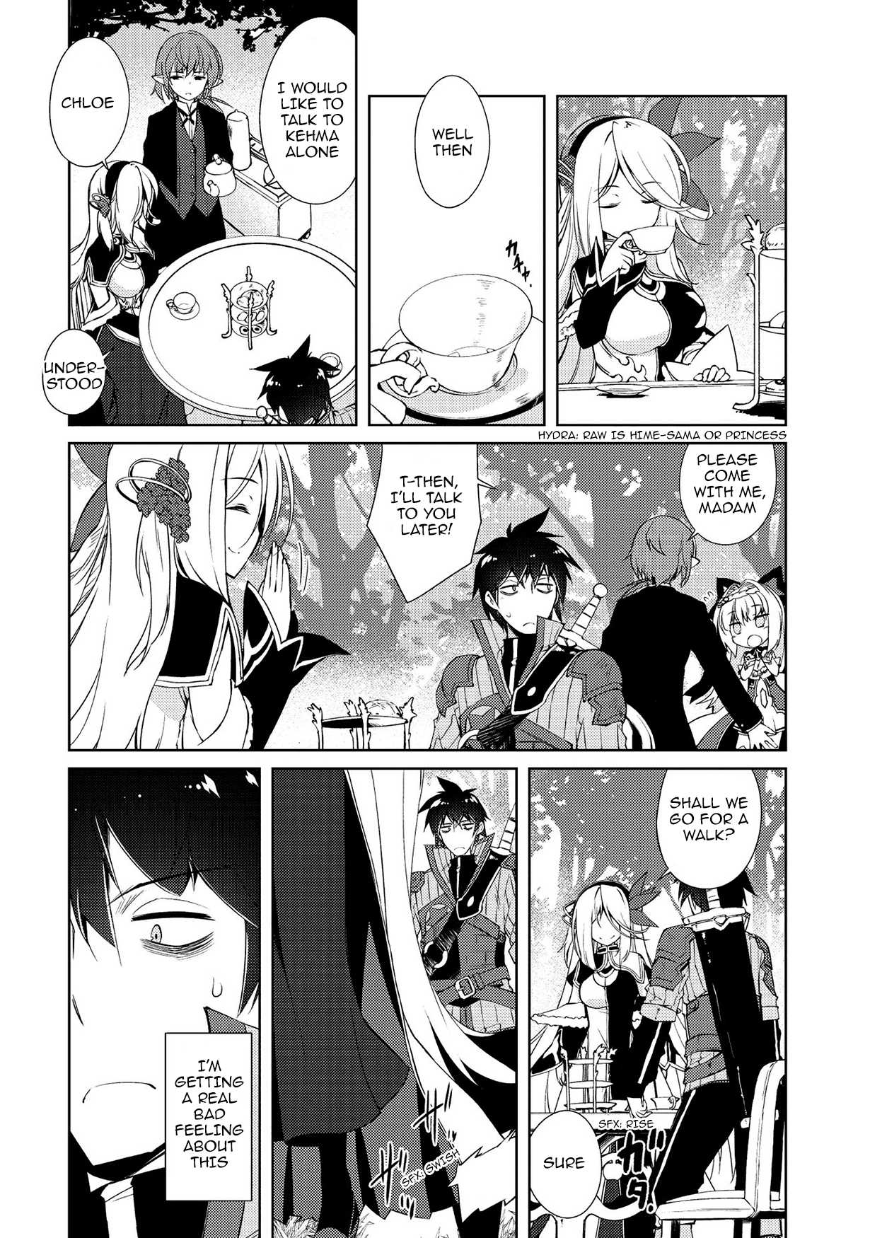 Lazy Dungeon Master Chapter 6 page 14 - Chapter 6: Rokuko's Elder Sister Appears!