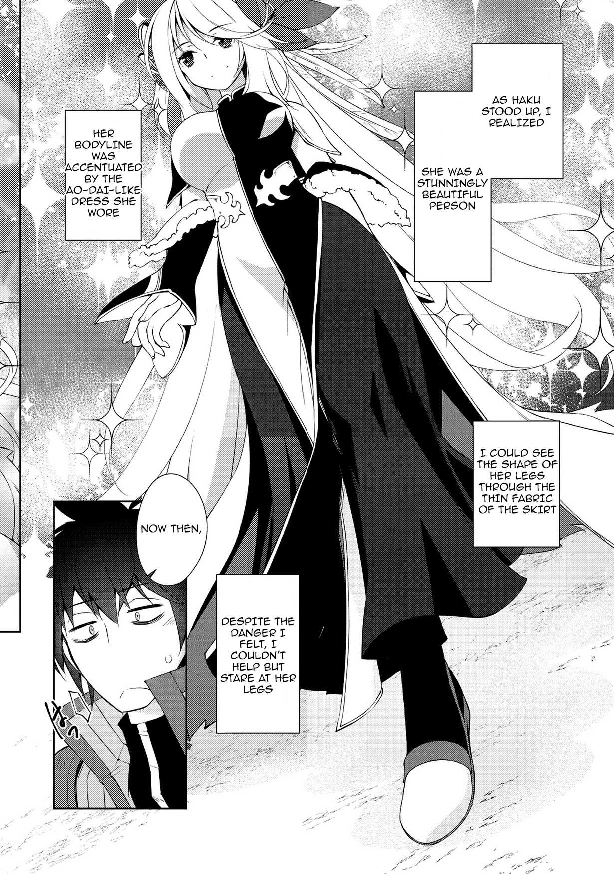 Lazy Dungeon Master Chapter 6 page 15 - Chapter 6: Rokuko's Elder Sister Appears!