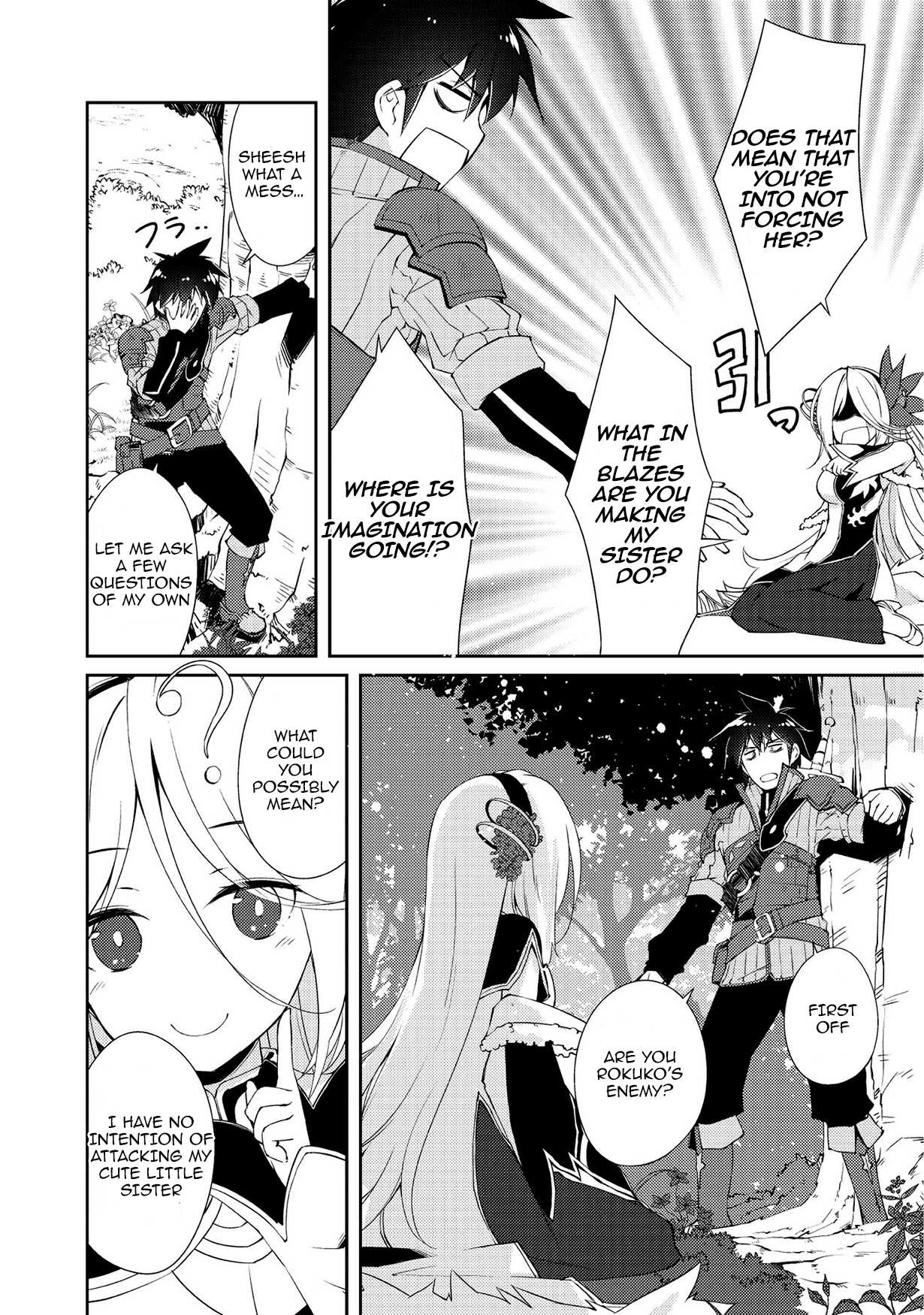 Lazy Dungeon Master Chapter 6 page 19 - Chapter 6: Rokuko's Elder Sister Appears!