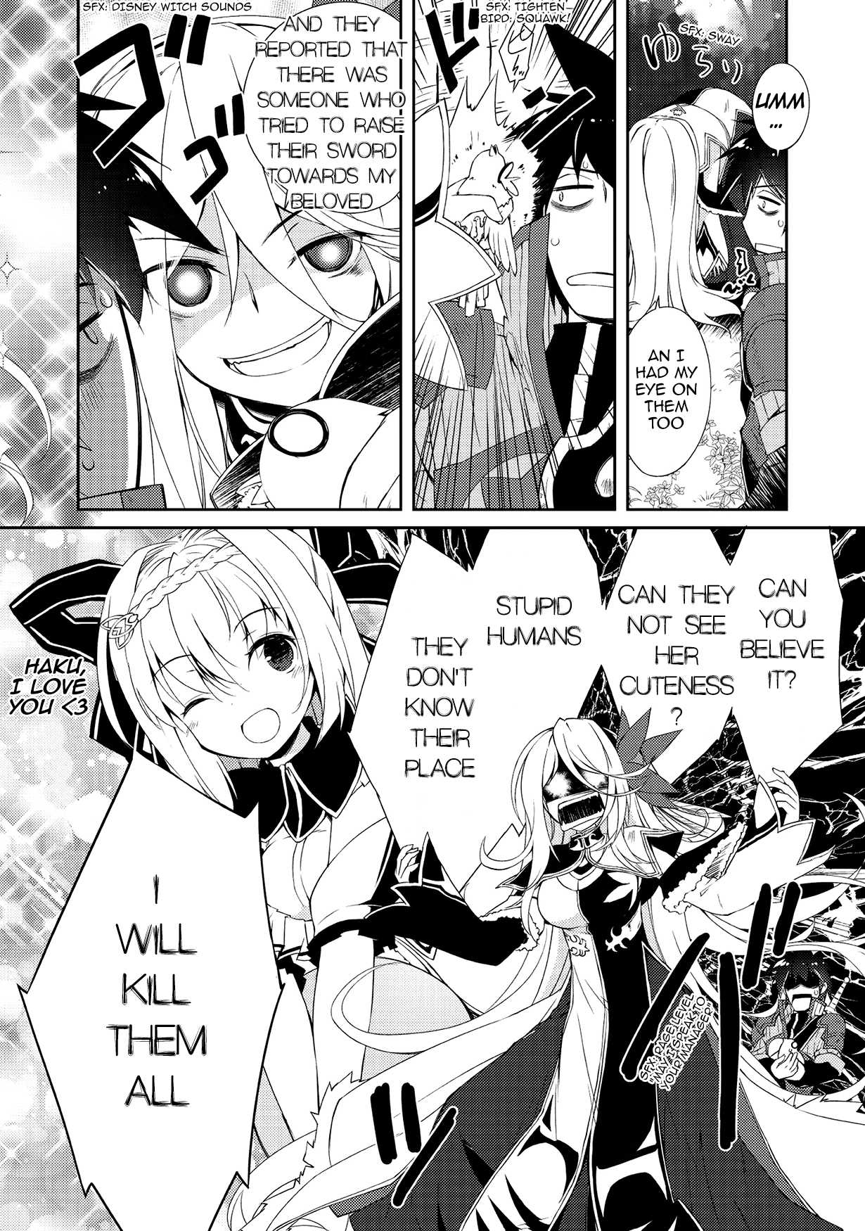 Lazy Dungeon Master Chapter 6 page 25 - Chapter 6: Rokuko's Elder Sister Appears!