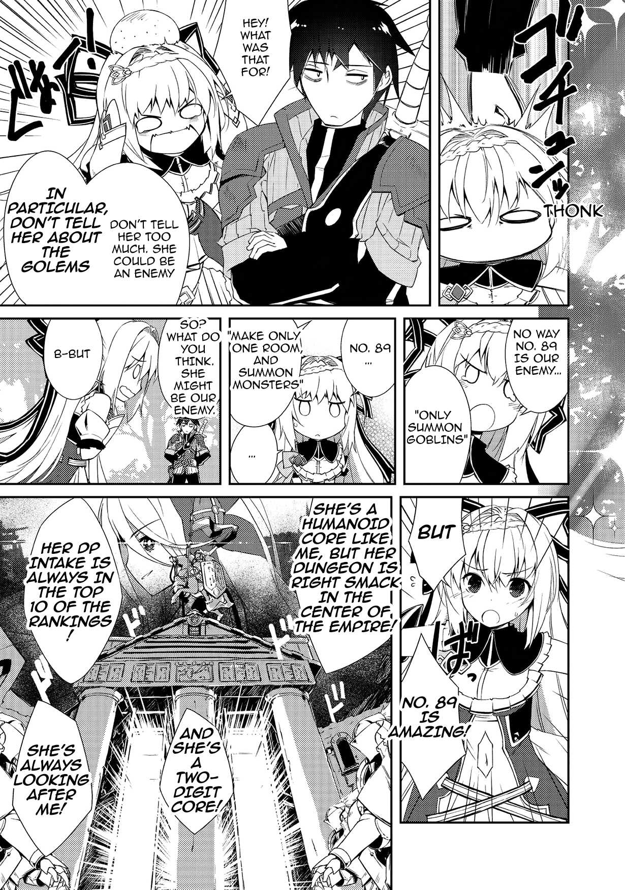 Lazy Dungeon Master Chapter 6 page 6 - Chapter 6: Rokuko's Elder Sister Appears!