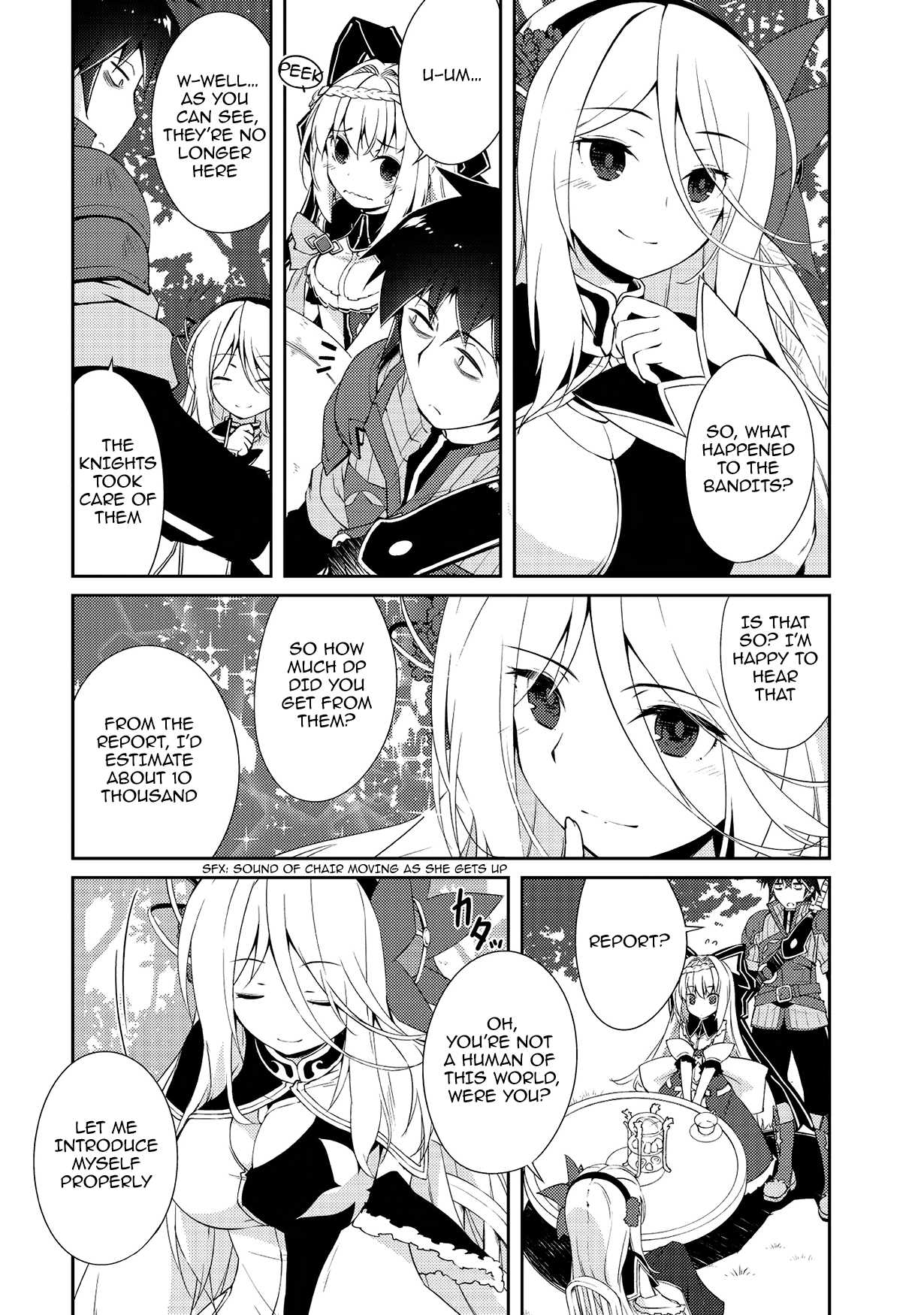 Lazy Dungeon Master Chapter 6 page 8 - Chapter 6: Rokuko's Elder Sister Appears!