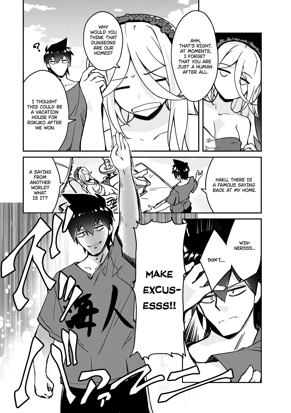 Lazy Dungeon Master Chapter 60 page 6 - Chapter 60: Let's Setup A New Dungeon Part 2