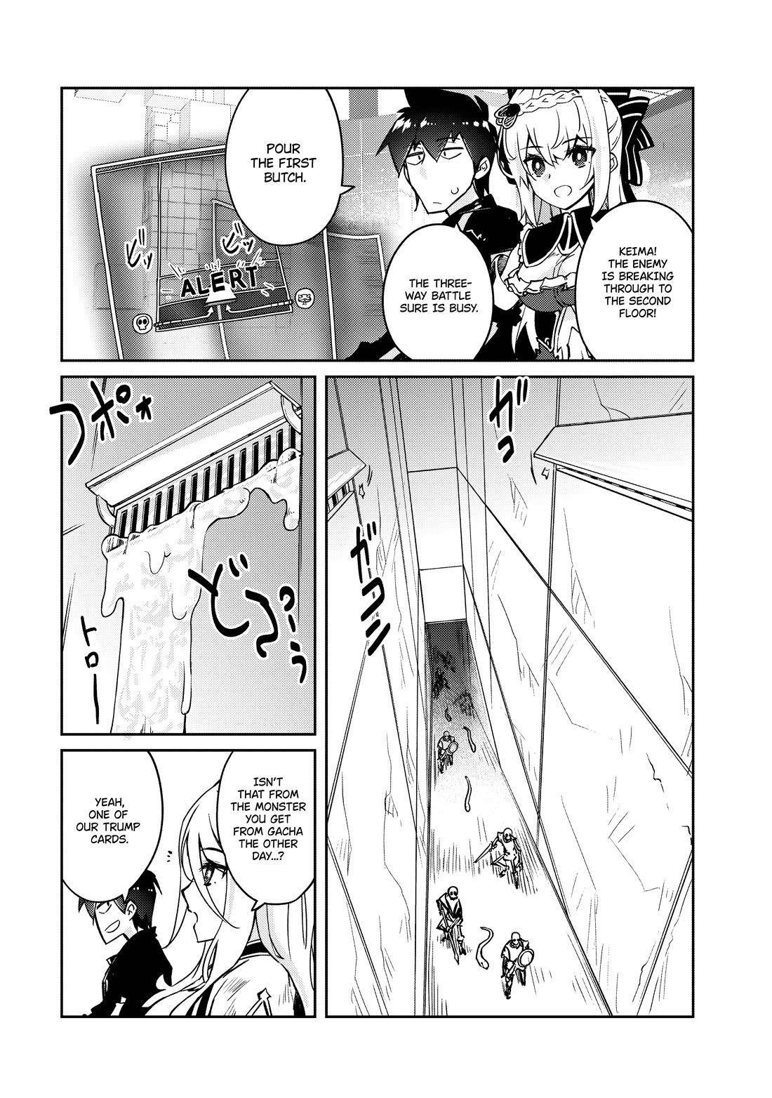 Lazy Dungeon Master Chapter 61 page 13 - Chapter 61: Terrifying Flooding