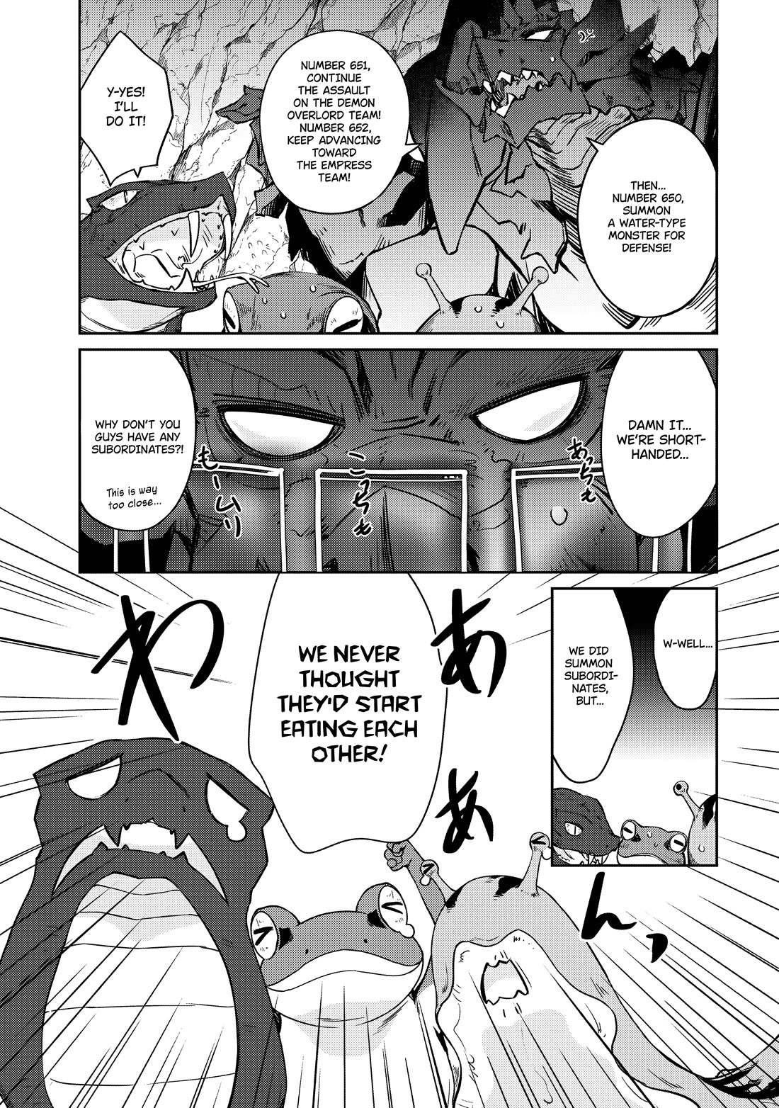 Lazy Dungeon Master Chapter 61 page 16 - Chapter 61: Terrifying Flooding