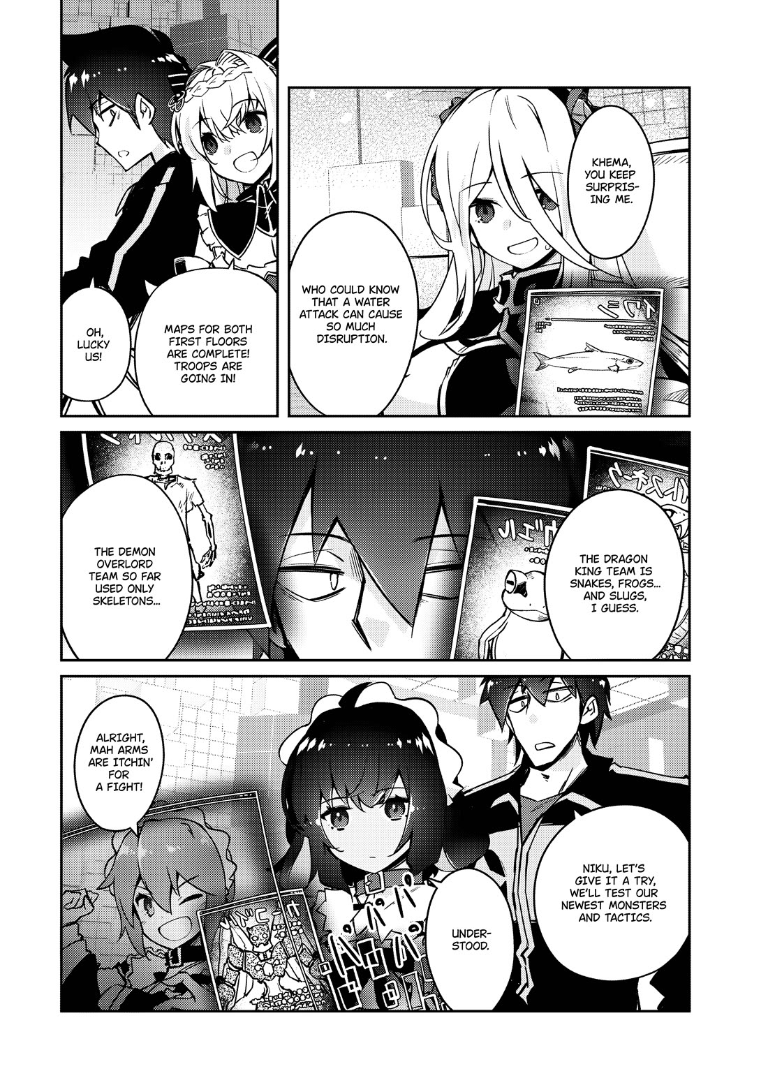 Lazy Dungeon Master Chapter 61 page 5 - Chapter 61: Terrifying Flooding