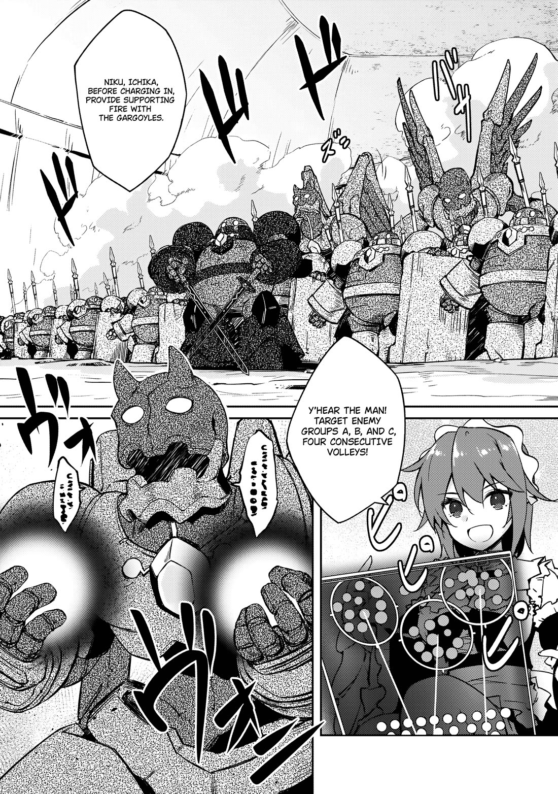 Lazy Dungeon Master Chapter 61 page 6 - Chapter 61: Terrifying Flooding