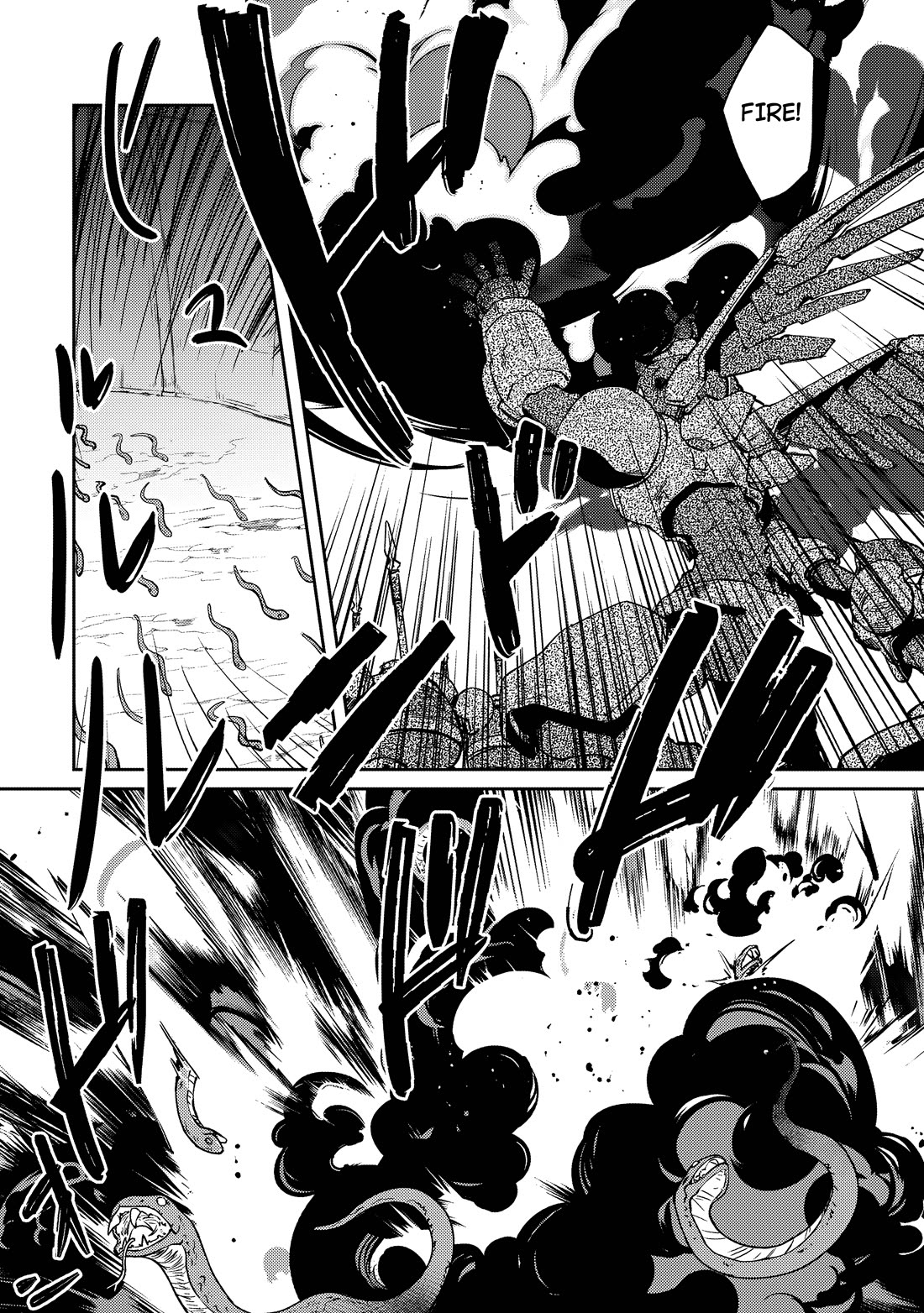Lazy Dungeon Master Chapter 61 page 7 - Chapter 61: Terrifying Flooding