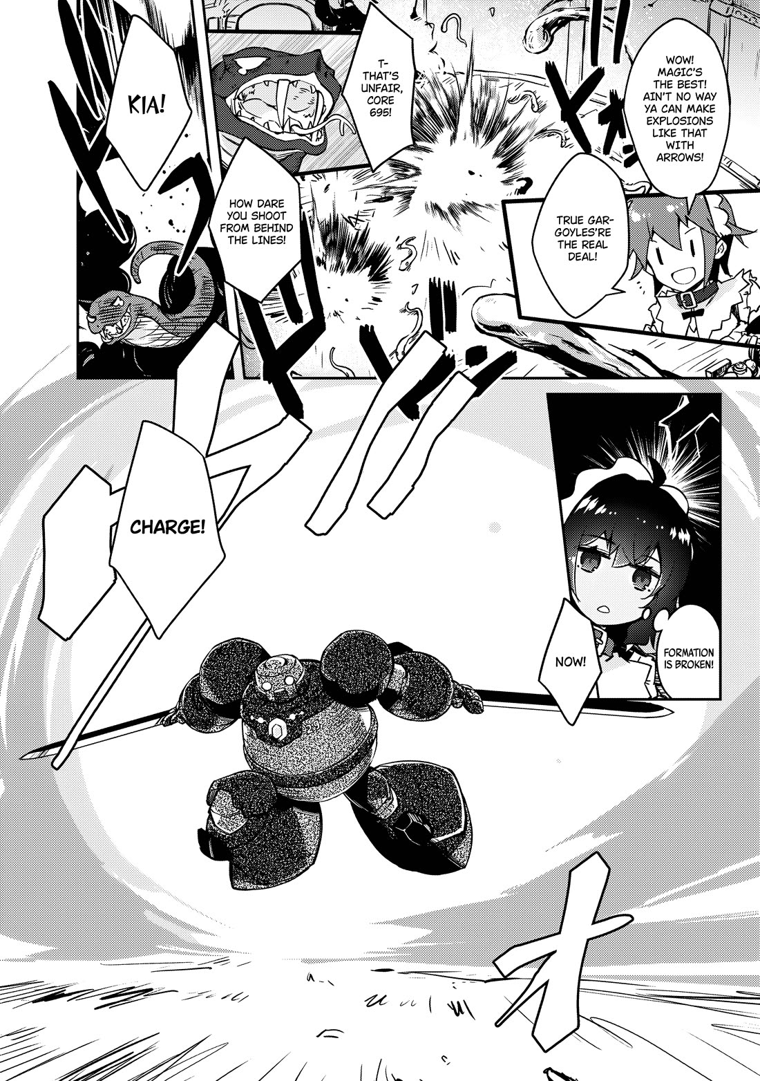 Lazy Dungeon Master Chapter 61 page 8 - Chapter 61: Terrifying Flooding