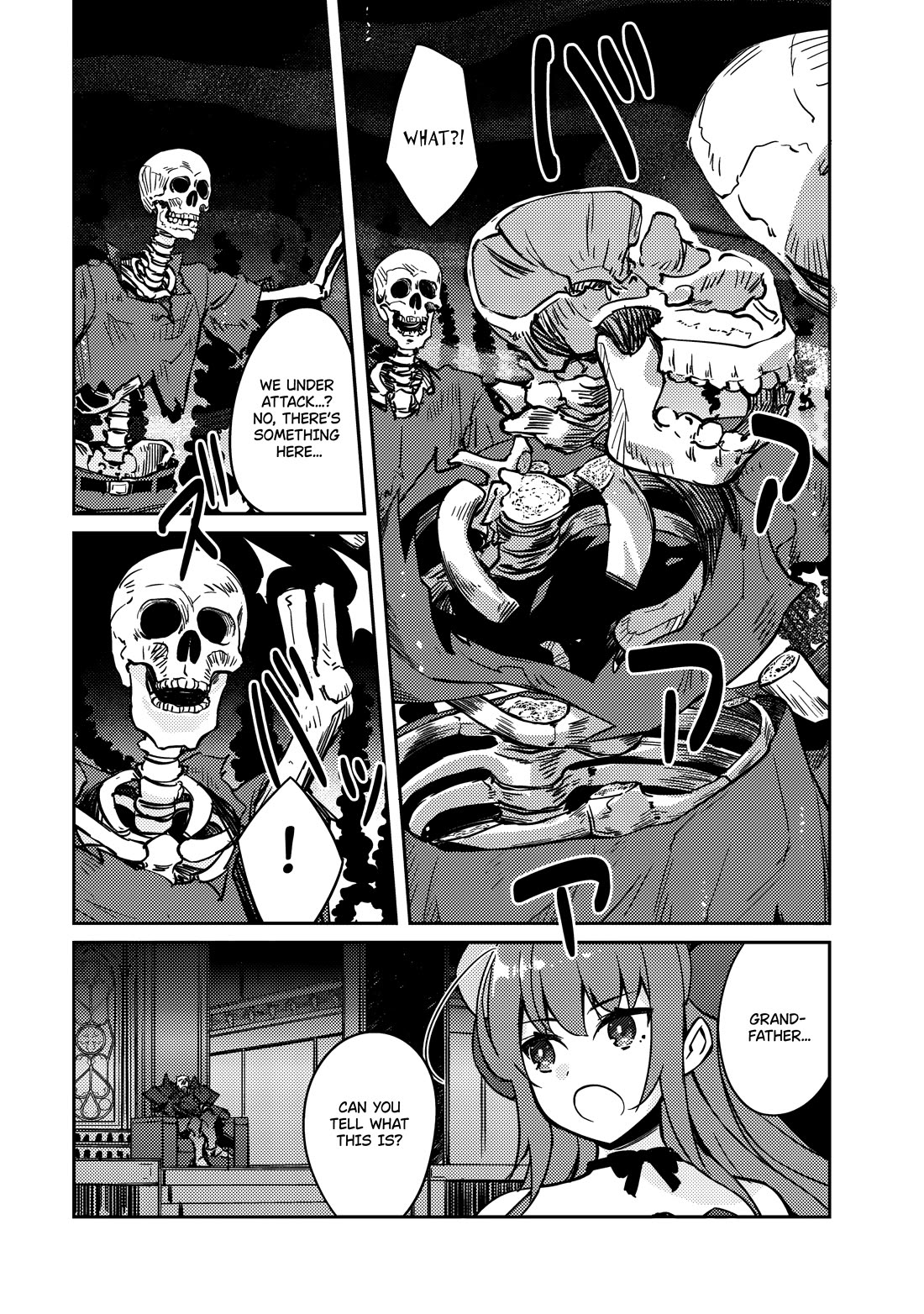 Lazy Dungeon Master Chapter 62 page 14 - Chapter 62: Demon king’s Team Strategy