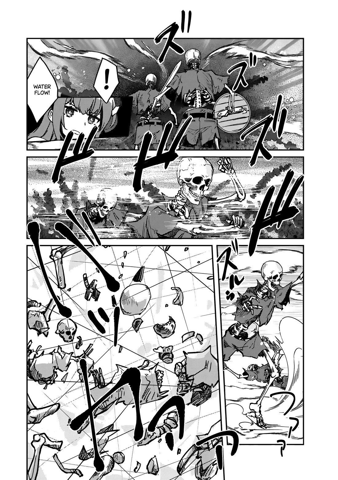 Lazy Dungeon Master Chapter 62 page 16 - Chapter 62: Demon king’s Team Strategy