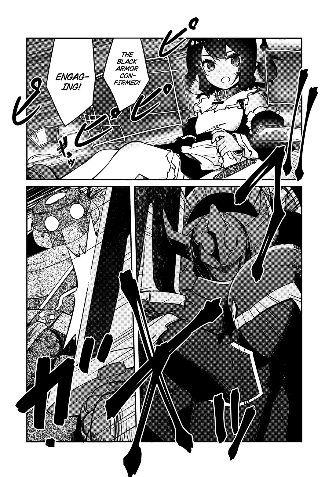 Lazy Dungeon Master Chapter 62 page 20 - Chapter 62: Demon king’s Team Strategy