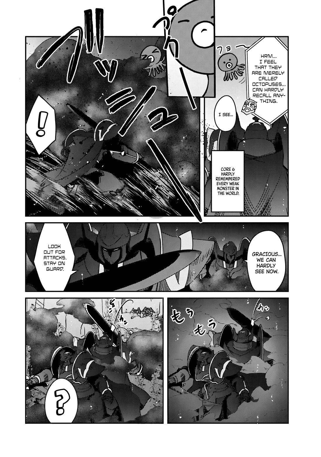 Lazy Dungeon Master Chapter 63 page 19 - Chapter 63: The Blade Approaching