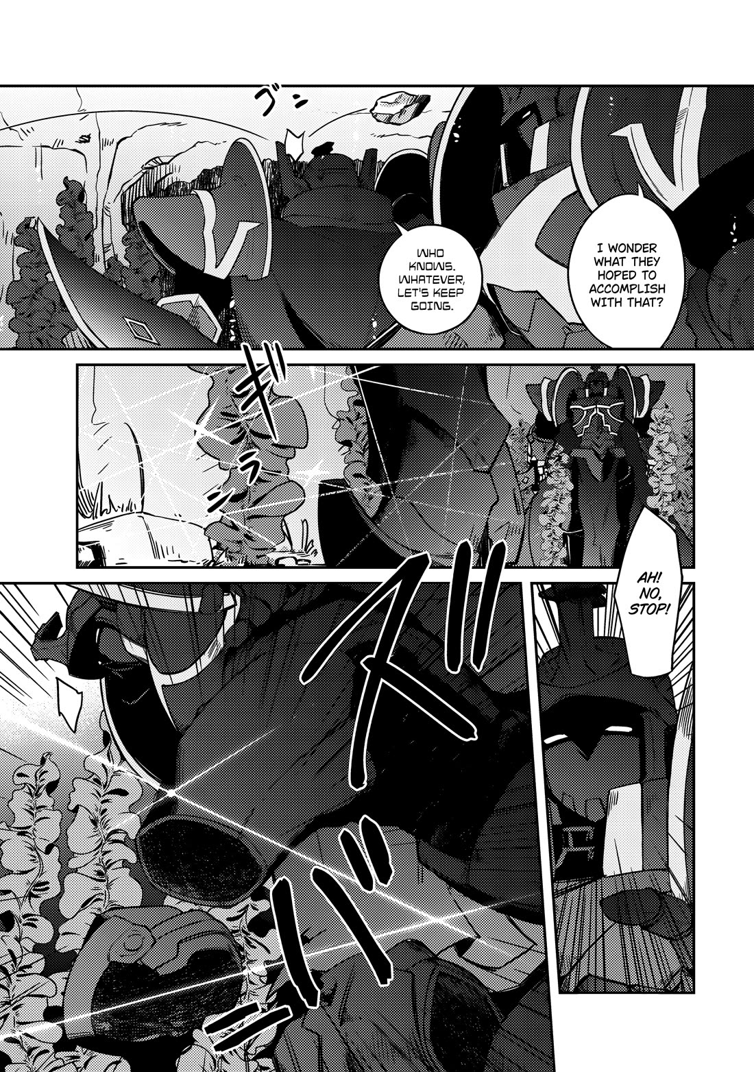 Lazy Dungeon Master Chapter 63 page 20 - Chapter 63: The Blade Approaching
