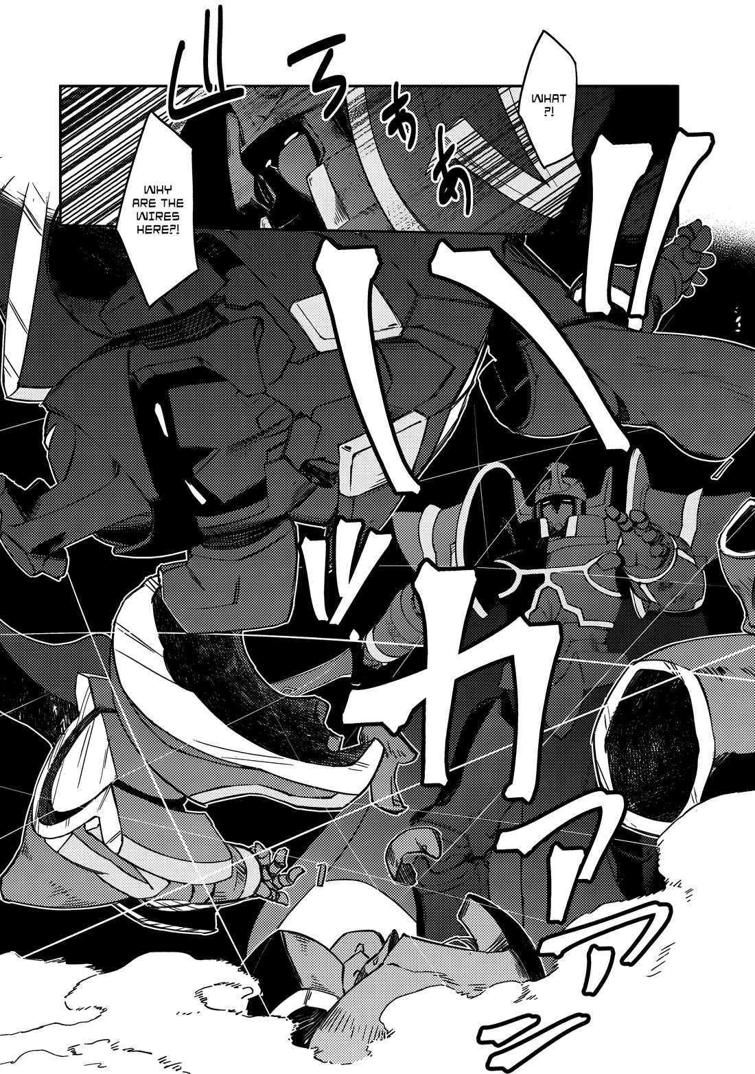 Lazy Dungeon Master Chapter 63 page 21 - Chapter 63: The Blade Approaching