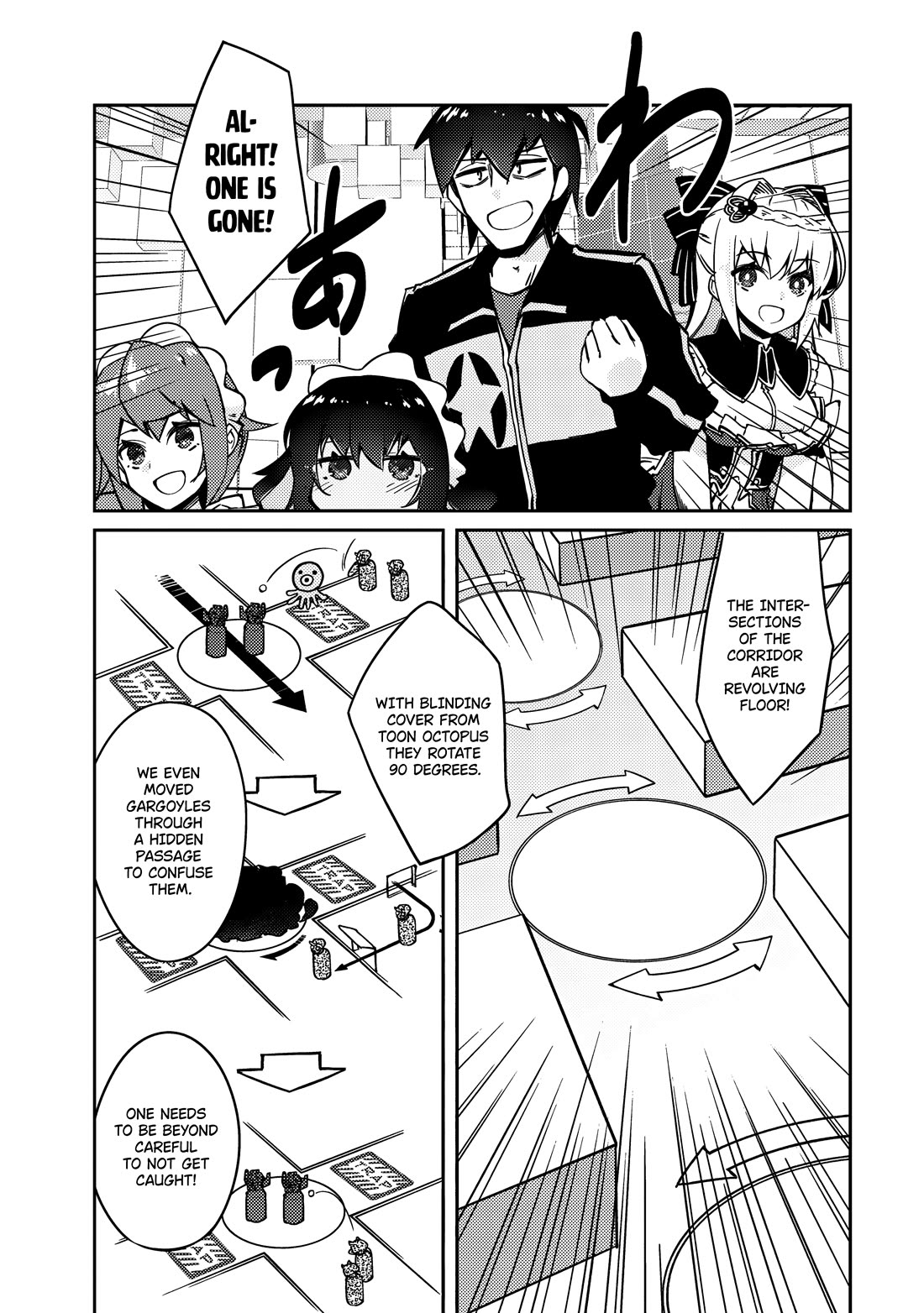 Lazy Dungeon Master Chapter 63 page 22 - Chapter 63: The Blade Approaching