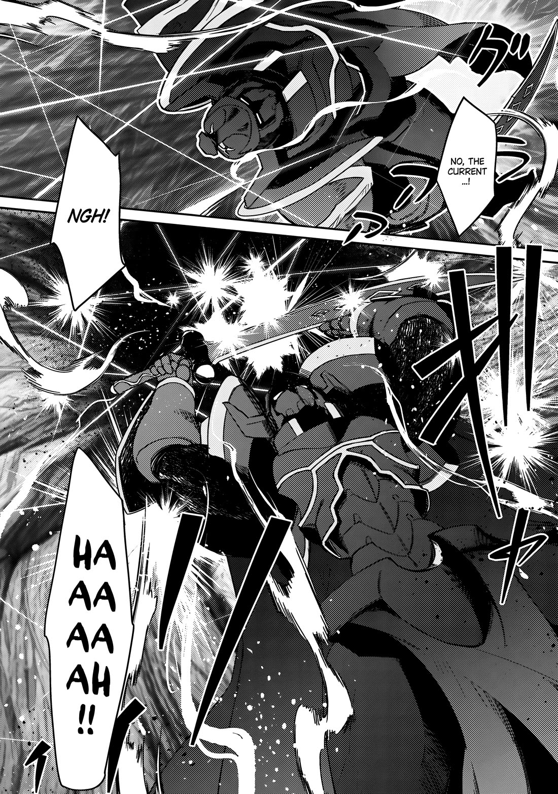 Lazy Dungeon Master Chapter 63 page 24 - Chapter 63: The Blade Approaching