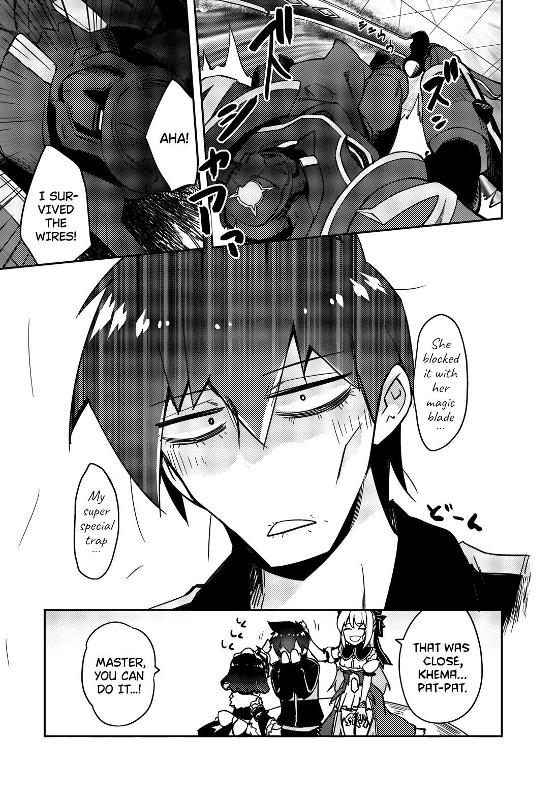Lazy Dungeon Master Chapter 63 page 25 - Chapter 63: The Blade Approaching