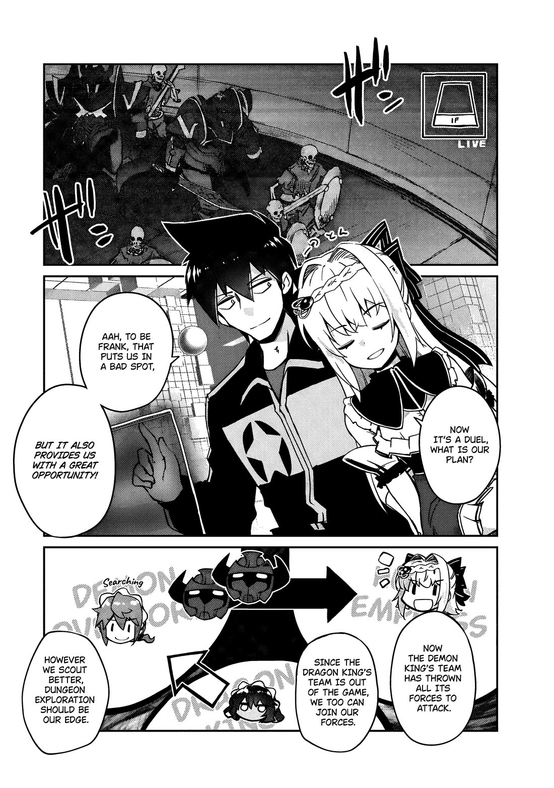 Lazy Dungeon Master Chapter 63 page 3 - Chapter 63: The Blade Approaching