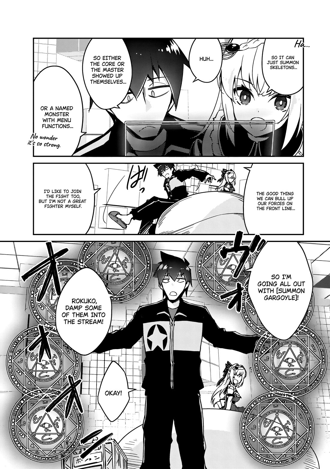 Lazy Dungeon Master Chapter 63 page 6 - Chapter 63: The Blade Approaching