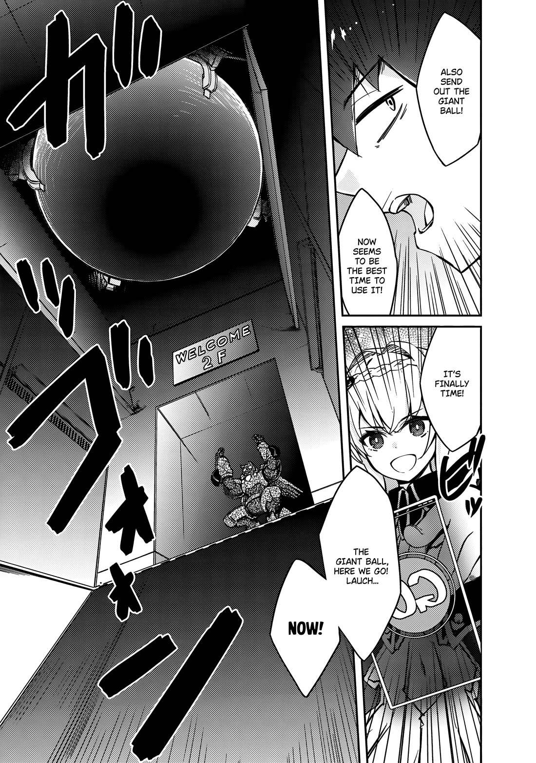 Lazy Dungeon Master Chapter 63 page 7 - Chapter 63: The Blade Approaching