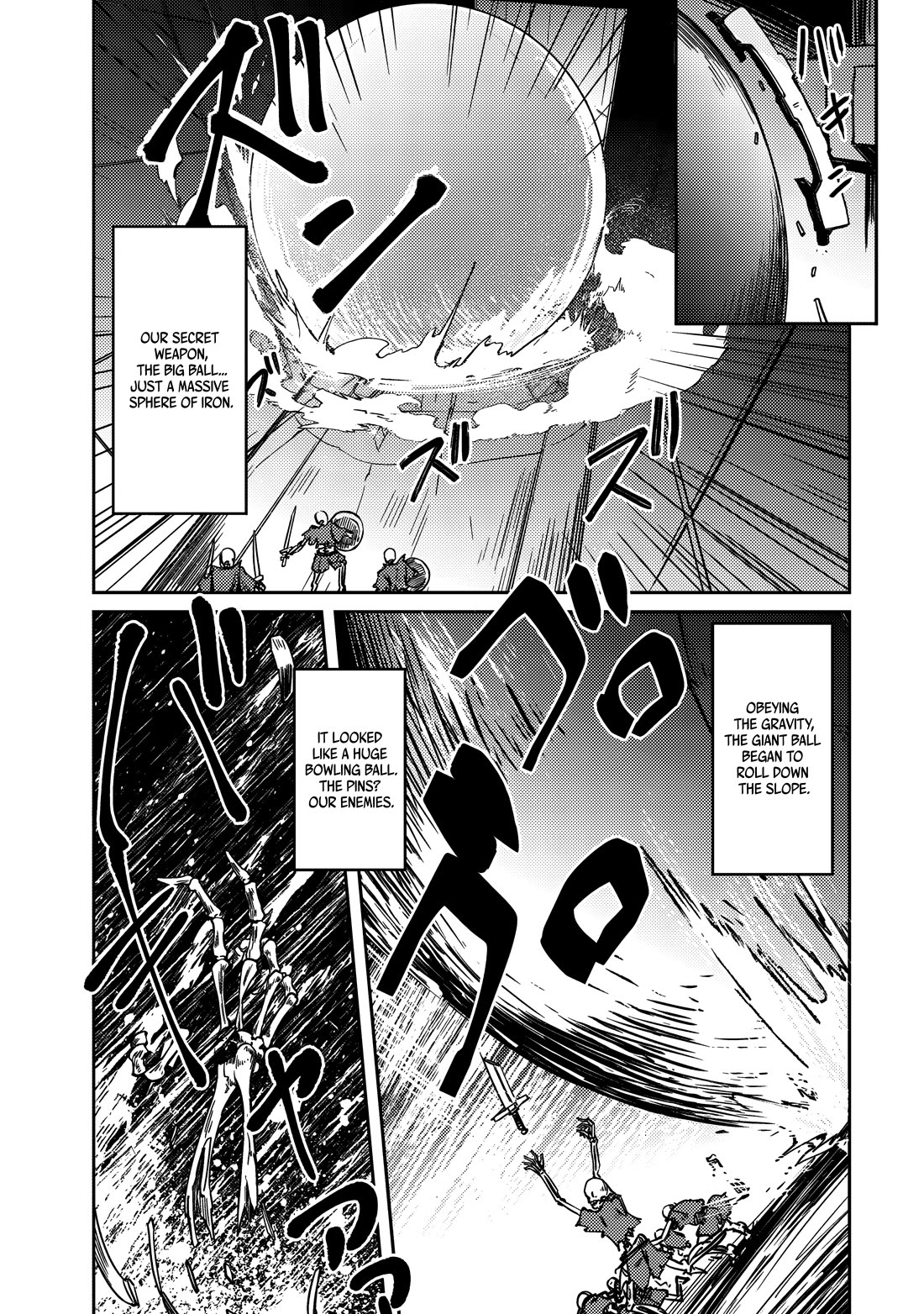 Lazy Dungeon Master Chapter 63 page 8 - Chapter 63: The Blade Approaching