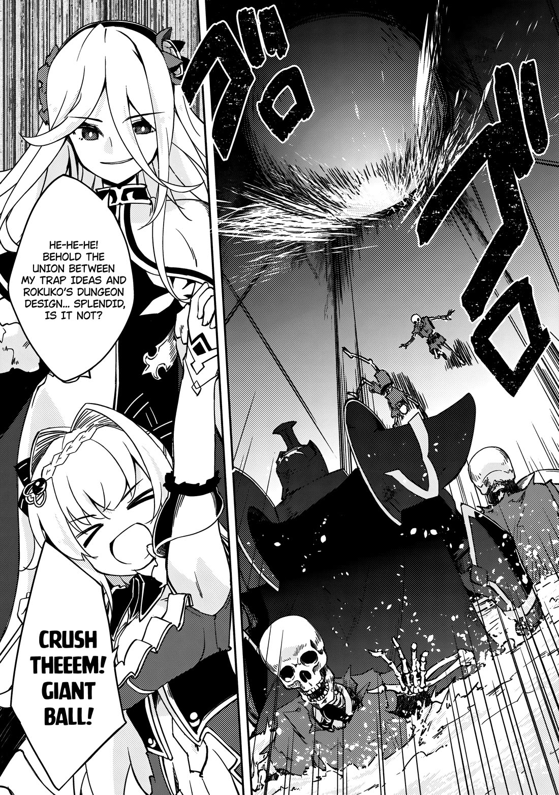 Lazy Dungeon Master Chapter 63 page 9 - Chapter 63: The Blade Approaching