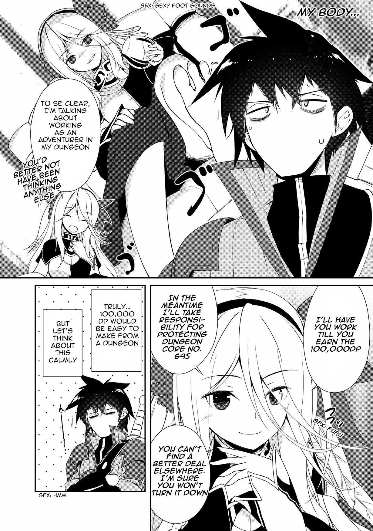 Lazy Dungeon Master Chapter 7 page 5 - Chapter 7: Declaration of War