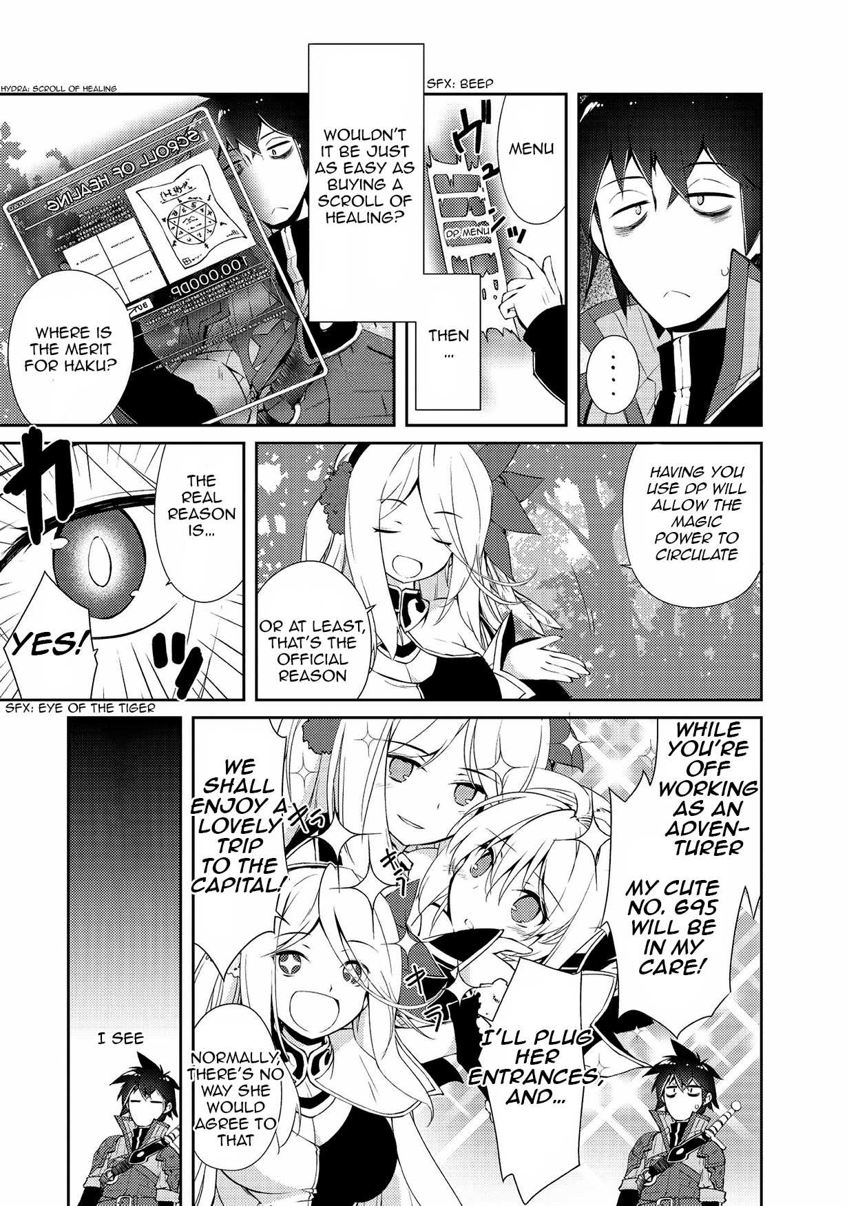 Lazy Dungeon Master Chapter 7 page 8 - Chapter 7: Declaration of War