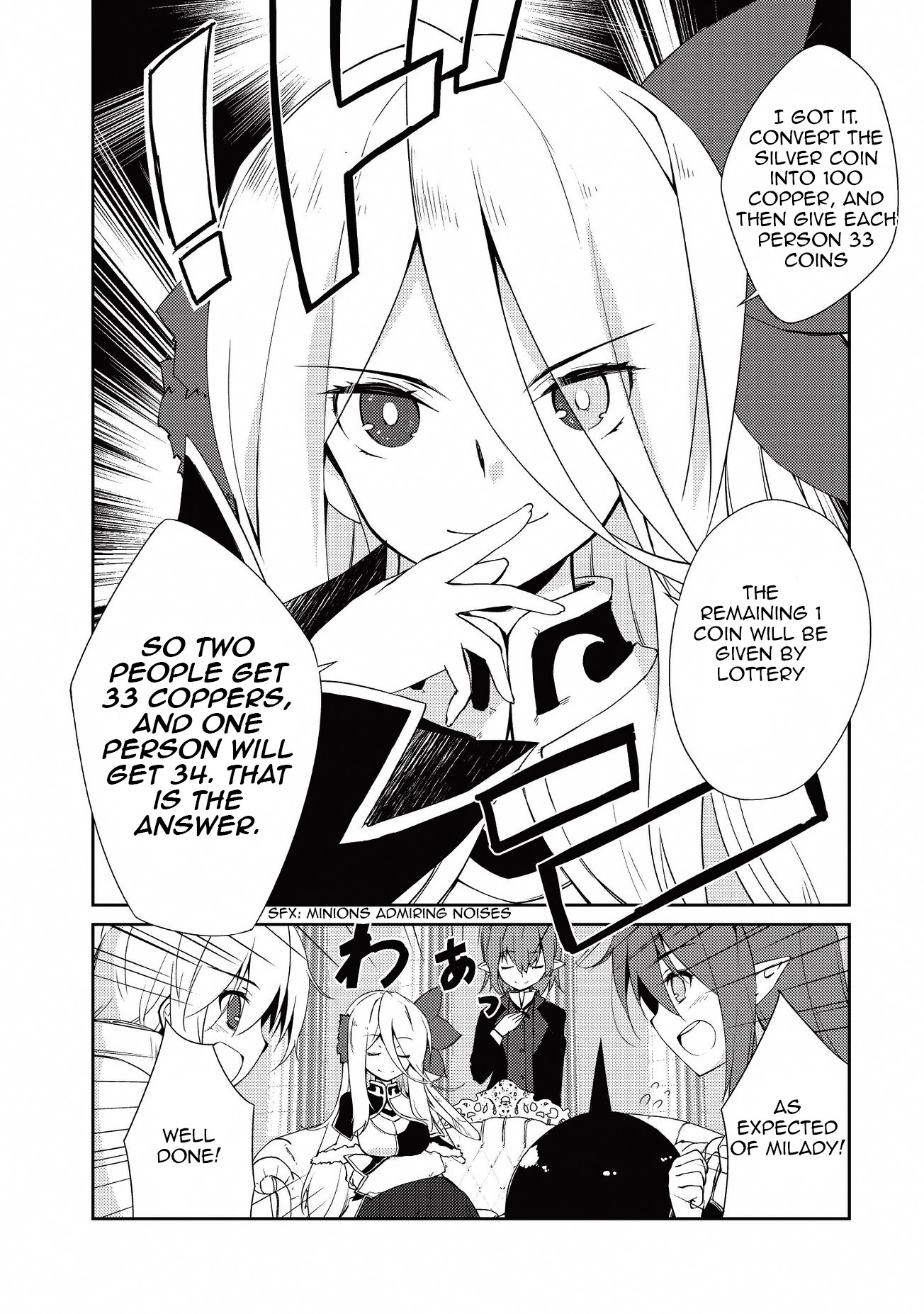 Lazy Dungeon Master Chapter 9 page 29 - Chapter 9: Dungeon Battle (Part 1)