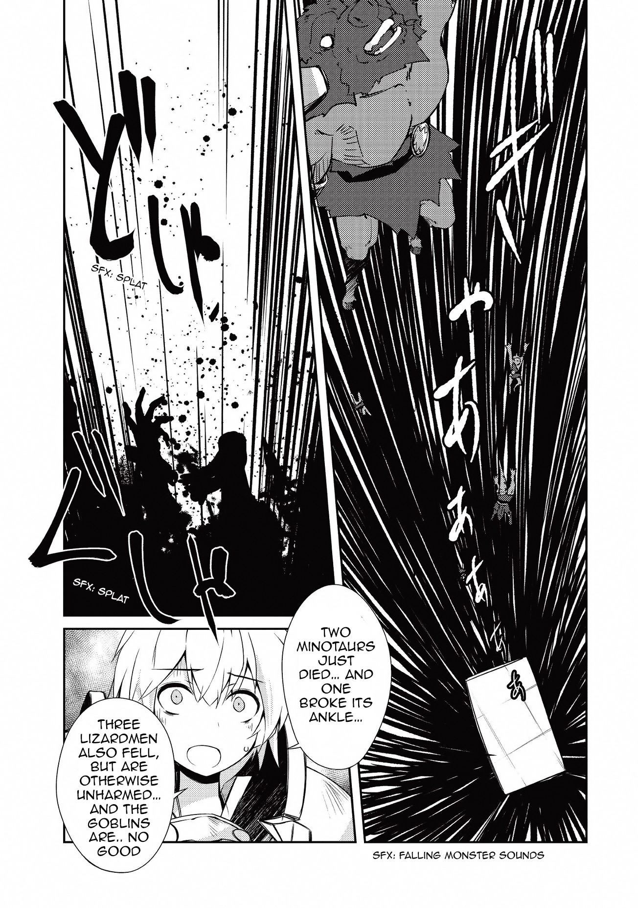 Lazy Dungeon Master Chapter 9 page 31 - Chapter 9: Dungeon Battle (Part 1)