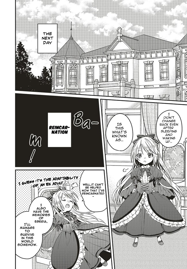 Lazy Sigh of the Villainous Daughter Chapter 1.1 page 10 - Chapter 1.1