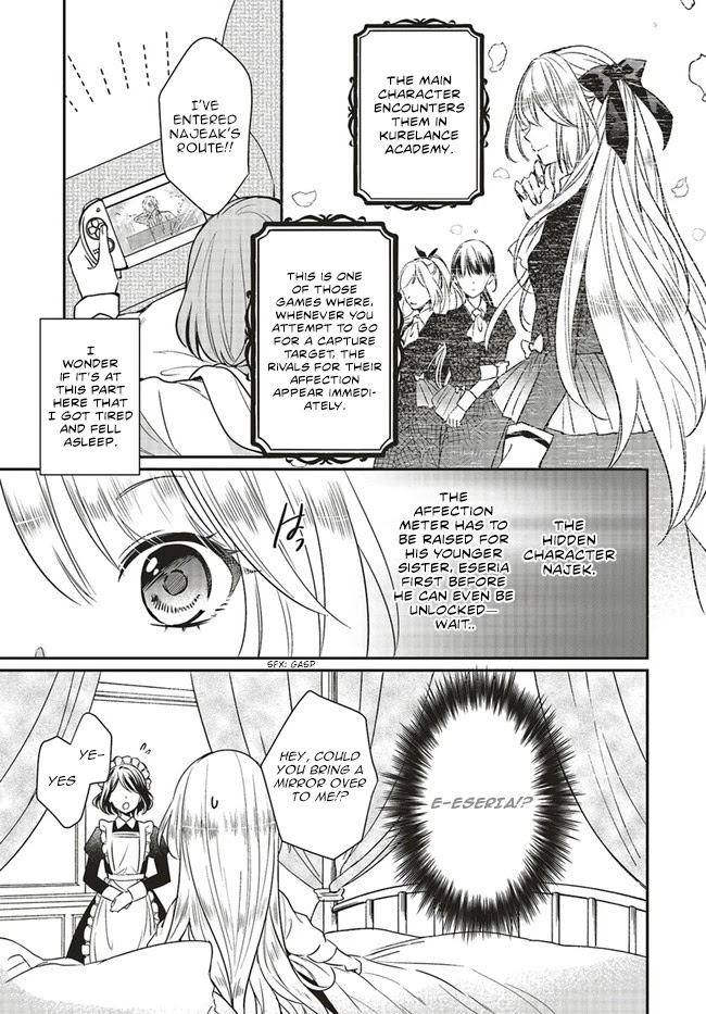 Lazy Sigh of the Villainous Daughter Chapter 1.1 page 5 - Chapter 1.1