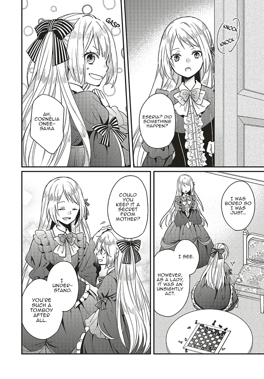 Lazy Sigh of the Villainous Daughter Chapter 1.2 page 1 - Chapter 1.2