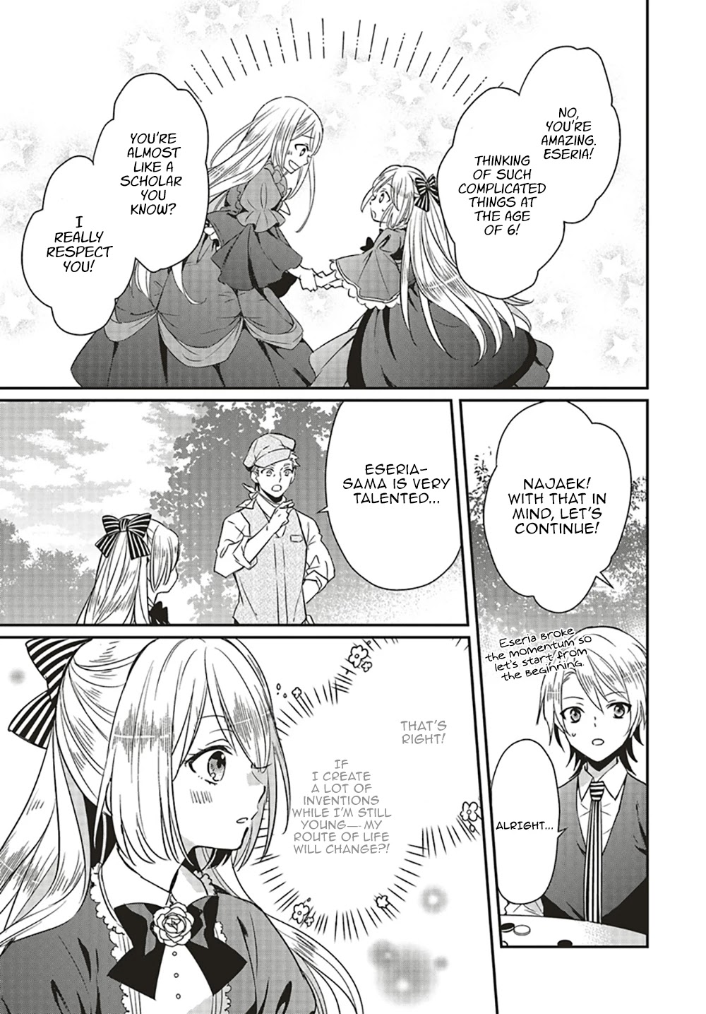 Lazy Sigh of the Villainous Daughter Chapter 1.2 page 10 - Chapter 1.2