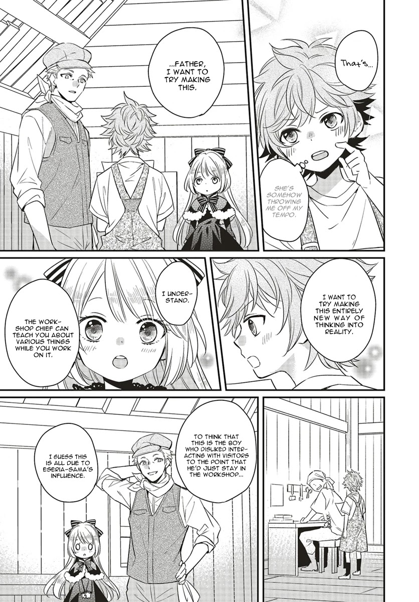 Lazy Sigh of the Villainous Daughter Chapter 1.3 page 10 - Chapter 1.3