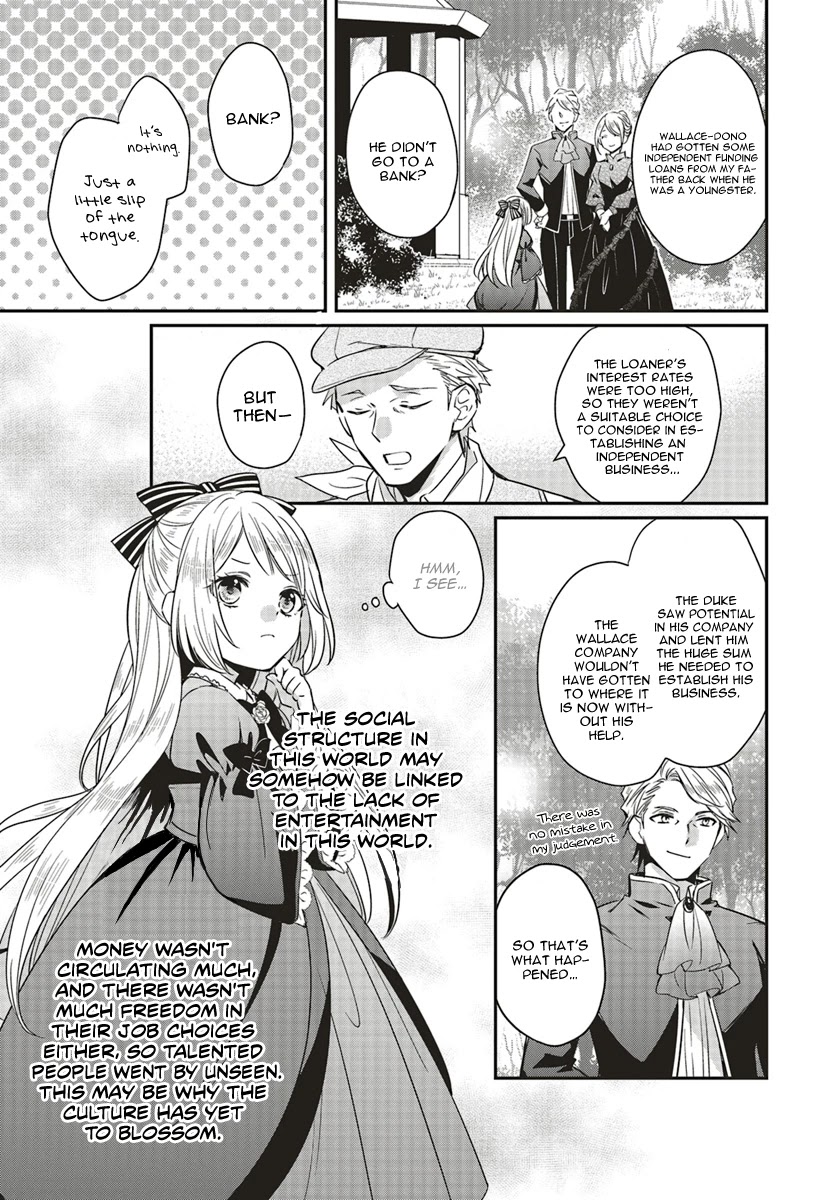 Lazy Sigh of the Villainous Daughter Chapter 1.3 page 2 - Chapter 1.3