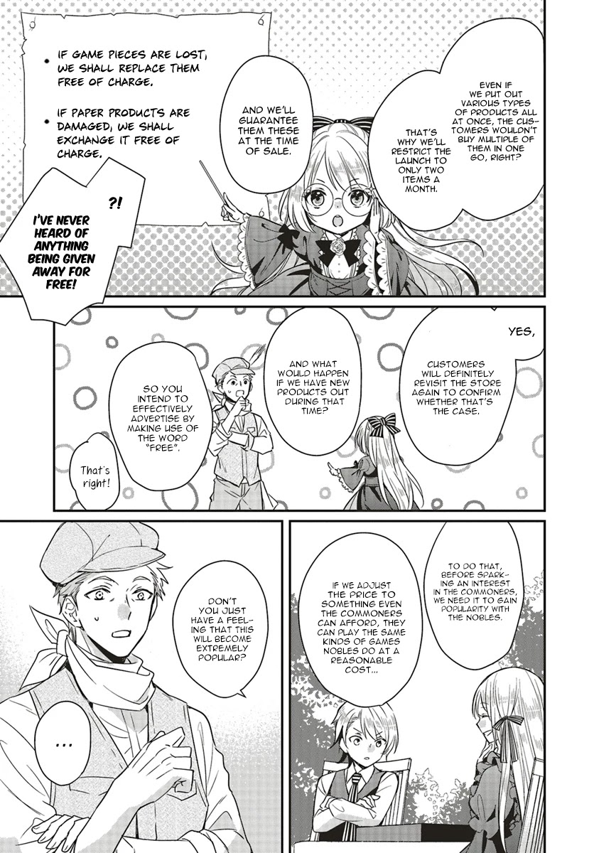 Lazy Sigh of the Villainous Daughter Chapter 1.3 page 4 - Chapter 1.3