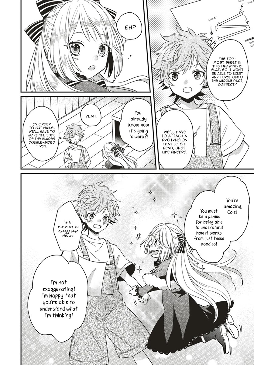 Lazy Sigh of the Villainous Daughter Chapter 1.3 page 9 - Chapter 1.3