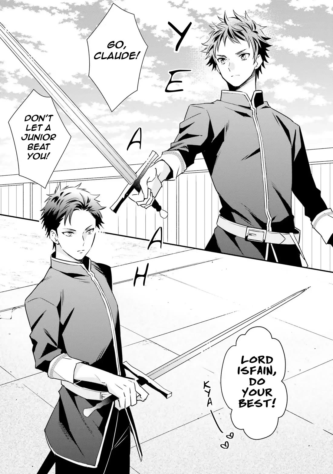 Lazy Sigh of the Villainous Daughter Chapter 11 page 13 - Chapter 11